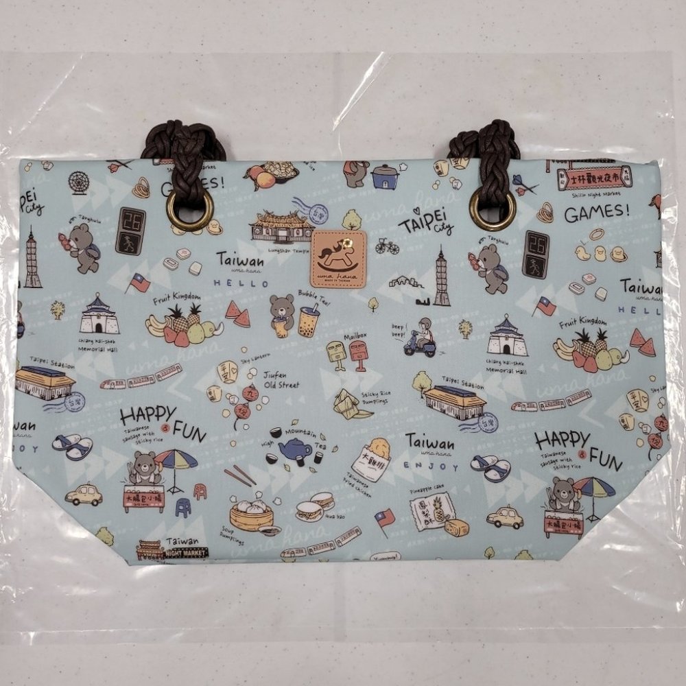 Waterproof Taiwan Love Woven Tote Shoulder Bag - Picture 8 of 12
